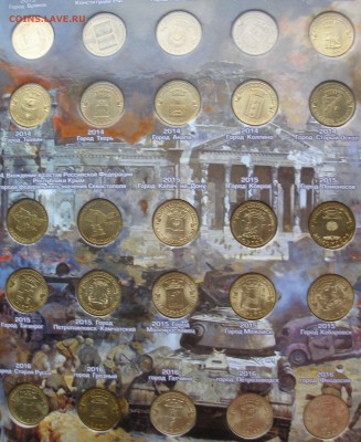 Весь БИМ(без ЧЯП)+ГВС РФв двух альбомах до 2.11 - PC200059.JPG