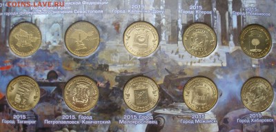 Весь БИМ(без ЧЯП)+ГВС РФв двух альбомах до 2.11 - PC200061.JPG
