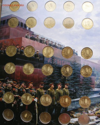 Весь БИМ(без ЧЯП)+ГВС РФв двух альбомах до 2.11 - PC200063.JPG