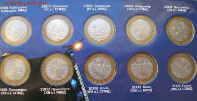 Весь БИМ(без ЧЯП)+ГВС РФв двух альбомах до 2.11 - PC250128.JPG