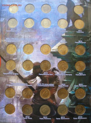Весь БИМ(без ЧЯП)+ГВС РФв двух альбомах до 2.11 - PC25000129.JPG