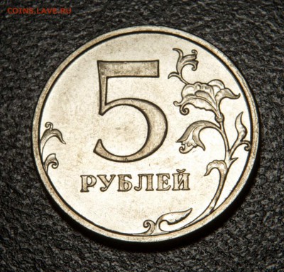 5,2 и 1 руб 2014г пол раскол до 31.10.2016г - 1036