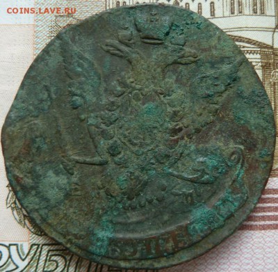 5 коп  1771 г  до 22.00 1 ноября - Изображение 10172