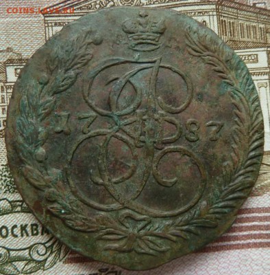 5 коп  1787 г со следами холостого соуда  до 22.00 1 ноября - Изображение 10188