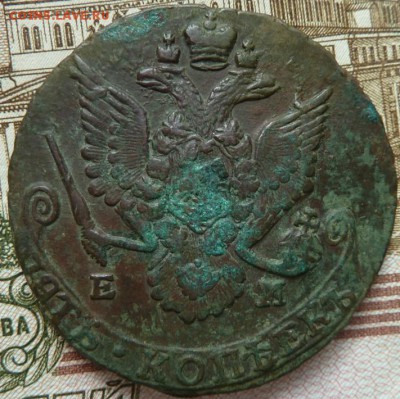 5 коп  1787 г со следами холостого соуда  до 22.00 1 ноября - Изображение 10189