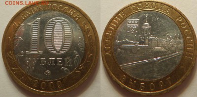 БИМ - 2008-09 ММД:ВЫБОРГ, ГАЛИЧ, ПРИОЗЁРСК до 28.09-21:00 - 2009vyb_m