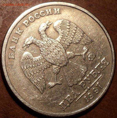 2 руб1997 ммд шт 1.3 А2 - ??? - DSC04619.JPG