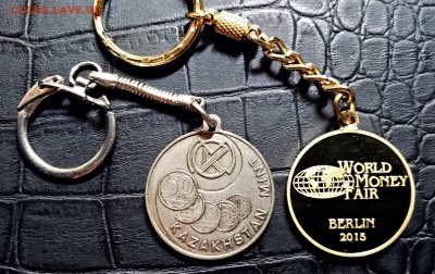 Юбилейные монеты Казахстана - DSC_0007.JPG
