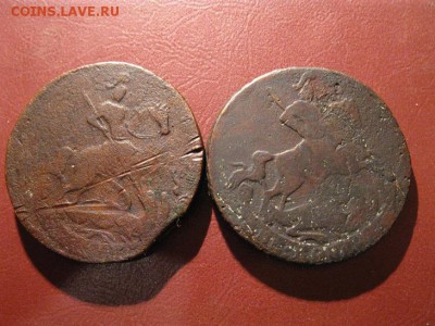 2+2 копейки 1757 г.до 30.10.2016. г. 22.00. - IMG_7120.JPG