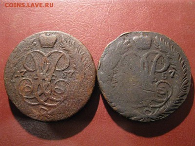 2+2 копейки 1757 г.до 30.10.2016. г. 22.00. - IMG_7119.JPG