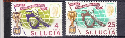 Ст Люсия 1966 футбол чм - 138