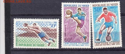Нигер 1966 футбол чм - 140