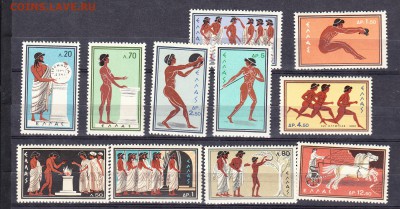 Греция 1960 летние ол игры - 142