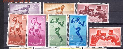Колонии Гвинея Испанская 1958 спорт - 143