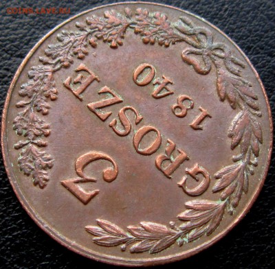 3 гроша 1840 г MW - 2UW__lOyYjs