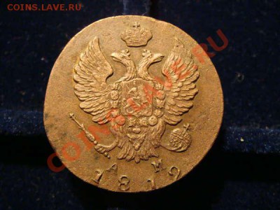 2к 1812-КМ Вопрос о вырубке. - 126143165933601973