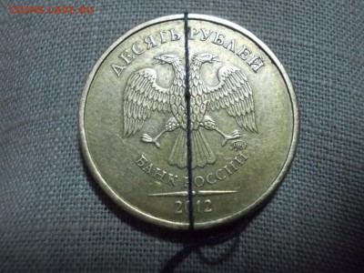 10р  15коп 1932г  1р 1997повороты 15коп 1991г выкус - DSCN0437 (Копировать).JPG