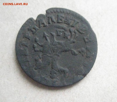 копейка 1717  29.10.16 - IMG_3159