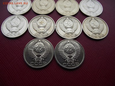 50 копеек 1961-1991 18шт до 31.10.16 - DSCF6578.JPG