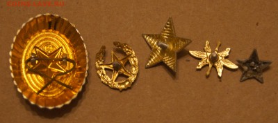 Кокарда, погоны и пр. - DSC03636.JPG