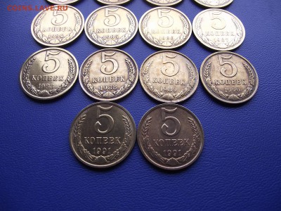 5 копеек 1961-1991 22шт до 31.10.16 - DSCF6565.JPG