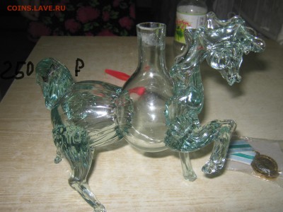 штоф ЛОШАДЬ - IMG_8349.JPG