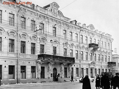 Пломба  "МЕДВЕДЕВ М. П." в Москве - Дом_с_атлантами_на_Солянке