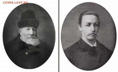 Пломба  "МЕДВЕДЕВ М. П." в Москве - Купцы.JPG