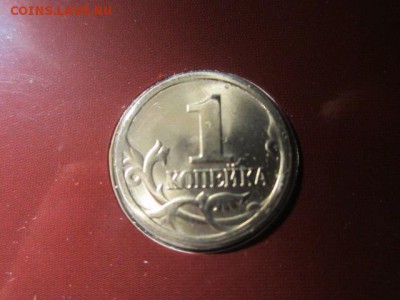 остатки набора спмд 1997 (предпродажная оценка) - IMG_1129.JPG