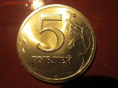 остатки набора спмд 1997 (предпродажная оценка) - IMG_1127.JPG