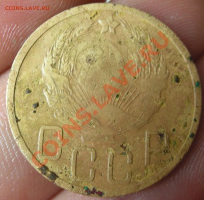 5 коп. 1935 (новый тип) с рубля до 27.12.10. в 21-00 по Моск - 1