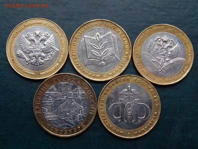 С НОМИНАЛА Министерства и Приозерск(сп) - DSCN5224.JPG