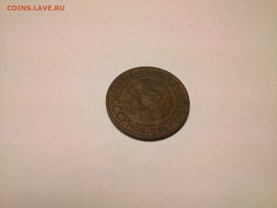 1 копейка 1924 до 2.11.16 - DSC_0370