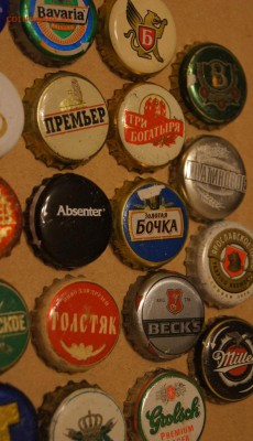 Небольшая коллекция пивных пробок - DSC03640.JPG