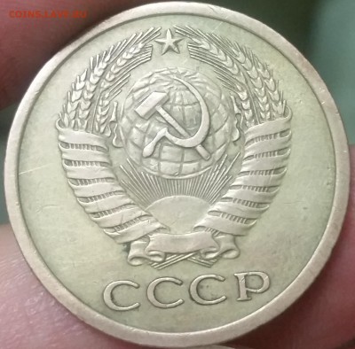 5 копеек 1970 - НЕЧАСТАЯ - до 31.10.16 - 20161027_223450