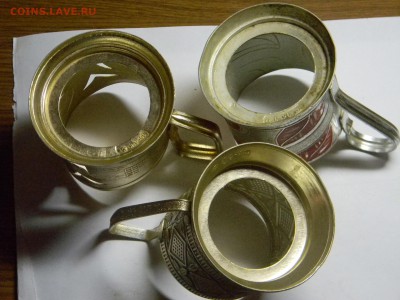 три подстаканника до  30.10 в 21.30 по Москве - Изображение 817