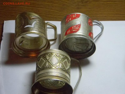 три подстаканника до  30.10 в 21.30 по Москве - Изображение 815