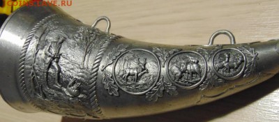 Сувенирный рог оценка - DSC04378.JPG