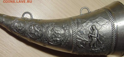 Сувенирный рог оценка - DSC04381.JPG