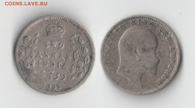 Индия 2 анны 1903 до 30.10.2016 22-00 МСК - 3