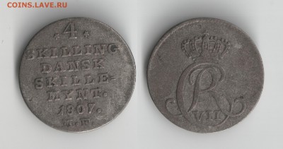 Дания 4 скиллинга 1807 НЕЧАСТАЯ до 30.10.2016 22-00 МСК - 8