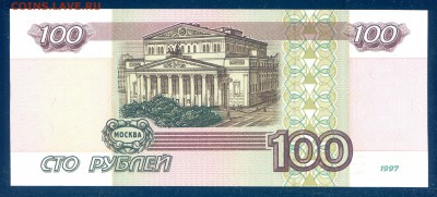 пресс до 02.11 в 22.00 мск - img367
