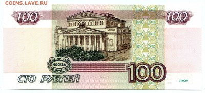 пресс до 02.11 в 22.00 мск - img362