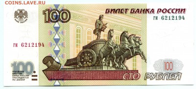 пресс до 02.11 в 22.00 мск - img356