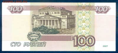 пресс до 02.11 в 22.00 мск - img366