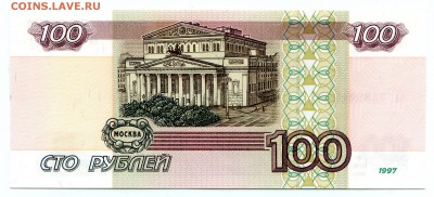 пресс до 02.11 в 22.00 мск - img363
