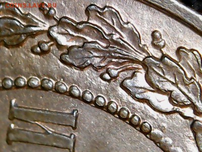 2коп.1868г СПБ., UNC В КОЛЛЕКЦИЮ .До 01ноября 22-15 МСК - IMG_3379.JPG