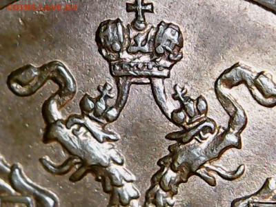2коп.1868г СПБ., UNC В КОЛЛЕКЦИЮ .До 01ноября 22-15 МСК - IMG_3382.JPG