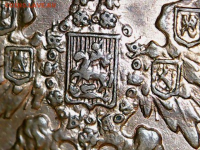 2коп.1868г СПБ., UNC В КОЛЛЕКЦИЮ .До 01ноября 22-15 МСК - IMG_3383.JPG