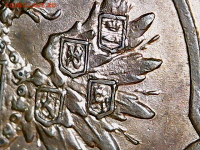 2коп.1868г СПБ., UNC В КОЛЛЕКЦИЮ .До 01ноября 22-15 МСК - IMG_3387.JPG